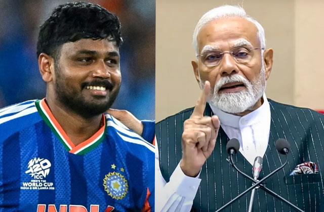 पीएम मोदी ने केरल चुनाव से पहले संजू सैमसन के टी20 वर्ल्ड कप प्रदर्शन की सराहना की