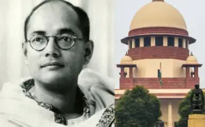 सुप्रीम कोर्ट ने 'सुभाष चंद्र बोस को 'राष्ट्र पुत्र' घोषित करने की याचिका की खारिज