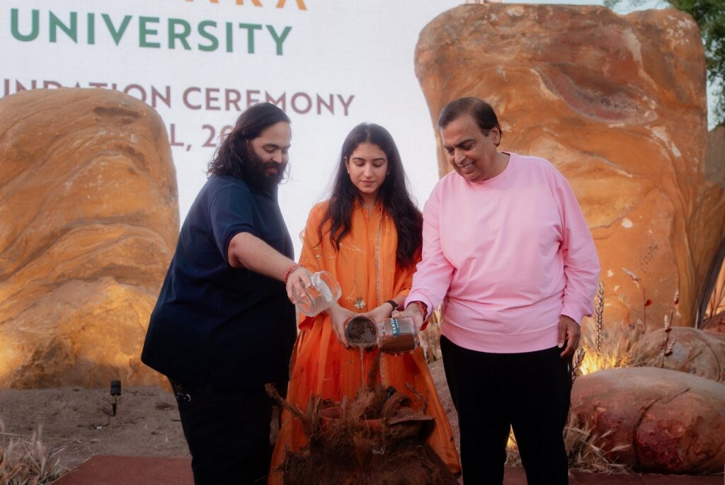 World's first wildlife university to be built in Jamnagar.NewG India