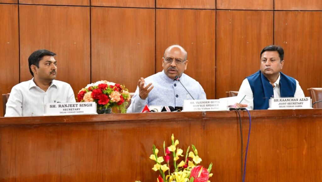 The one-day special session of the Delhi Assembly will begin on April 28. NewG India