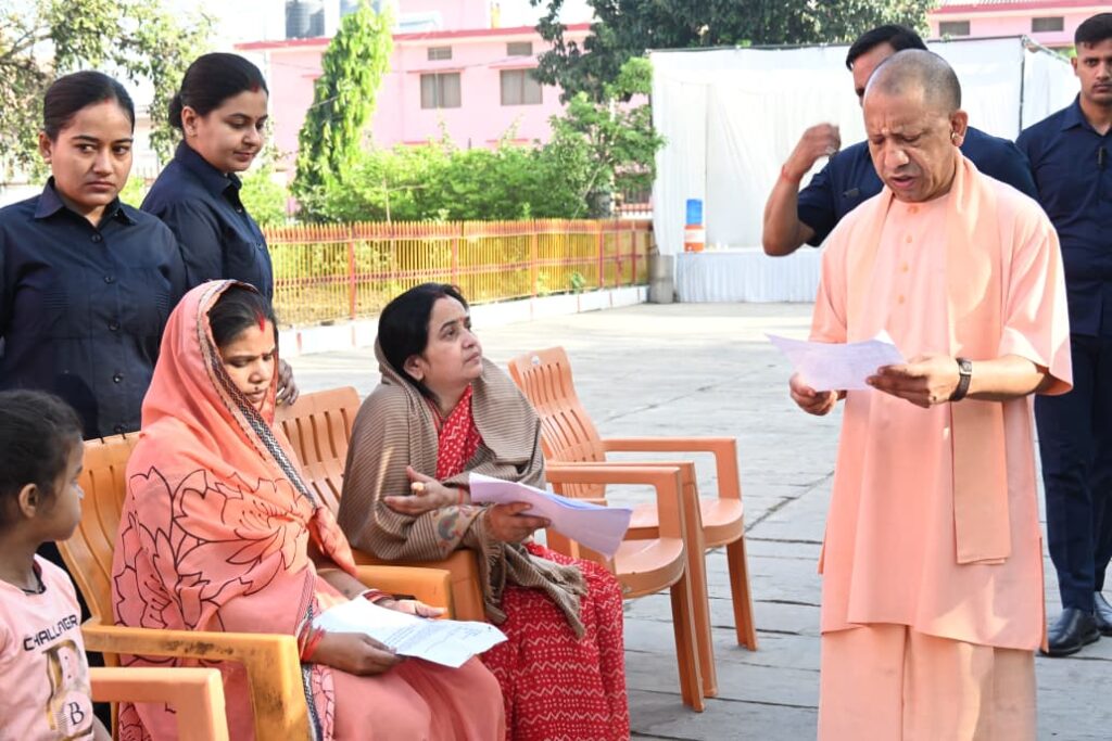 Arrangements will be made for housing for the needy and treatment for the sick: Chief Minister Yogi Adityanath. NewG India