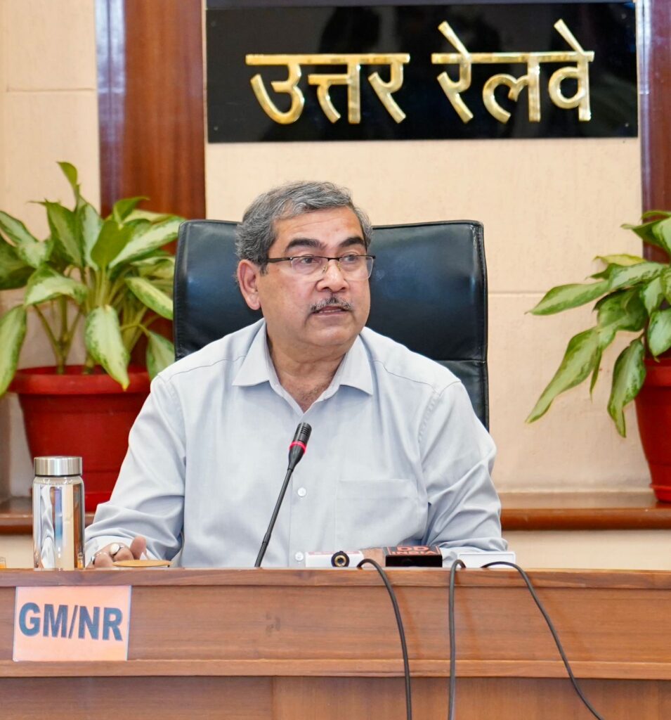 उत्तर रेलवे ने यात्री सेवाओं से लेकर यात्री सुरक्षा तक दर्ज की रिकॉर्ड उपलब्धियां
