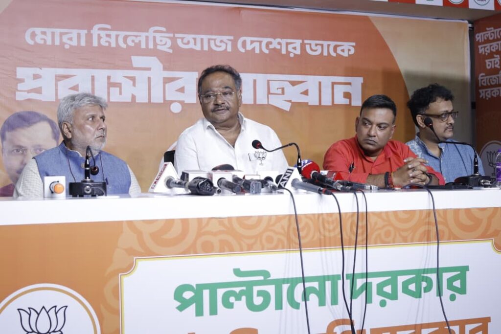 West Bengal has not been conducive for investment: Shamik Bhattacharya. NewG INdia