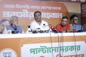 West Bengal has not been conducive for investment: Shamik Bhattacharya. NewG INdia
