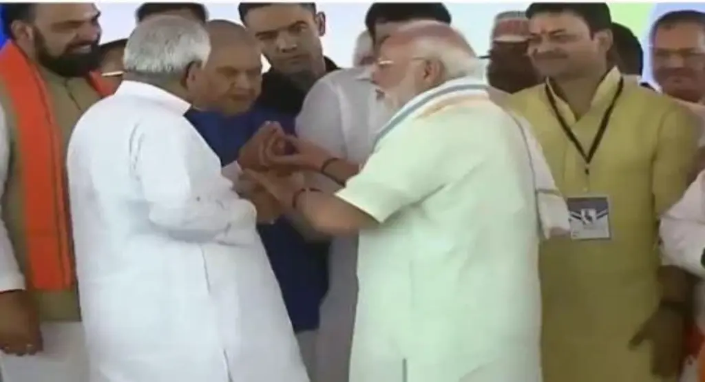 CM Nitish