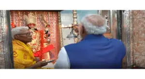 Modi