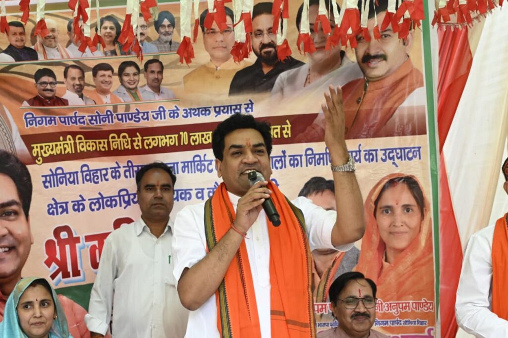 Delhi will have more development work than the last 50 years in five years: Kapil Mishra.NewG India