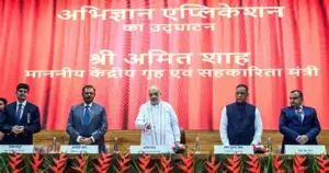 डिजिटल पुलिसिंग का नया दौर: क्या है अपराधियों को पकड़ने वाला 'अभिज्ञान' ऐप?