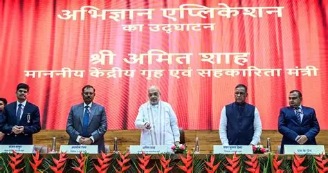 डिजिटल पुलिसिंग का नया दौर: क्या है अपराधियों को पकड़ने वाला 'अभिज्ञान' ऐप?
