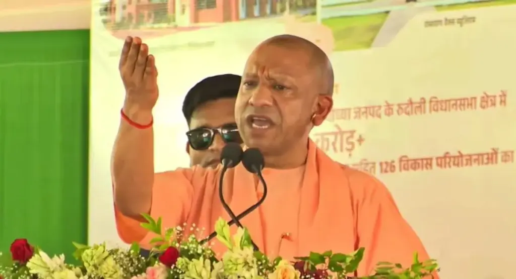 CM Yogi