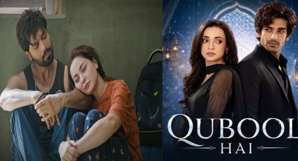 Mohit and Sanaya's 'Qubool Hai' accused of copying; compared to Hania Aamir's Pakistani drama. NewG India