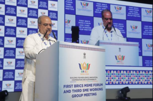 'ब्रिक्स एमएसएमई फोरम 2026' में गूंजा भारत का संकल्प