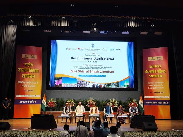 पारदर्शी भारत: ग्रामीण ऑडिट व्यवस्था का डिजिटल कायाकल्प