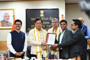 VOC पोर्ट: हरित क्रांति की दिशा में भारत का एक नया 'मॉडल'