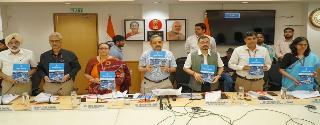 भारत का व्यापारिक सामर्थ्य: ‘ट्रेड वॉच क्वार्टरली’ का विस्तृत विश्लेषण