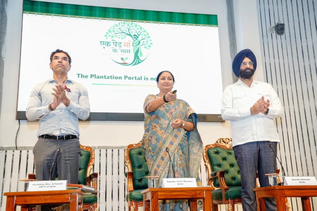 Digital launch of the Green Revolution in Delhi; CM Rekha Gupta launches 'Green Drive' portal. NewG India