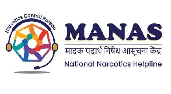 डिजिटल इंडिया का नया सुरक्षा कवच : नशा मुक्त भारत के लिए 'मानस'