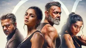 Alpha review